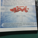 2026-04-30 Archbishop Stephen Kaziimba Mugalu Revelation Conference All Saints Church Pakwelo