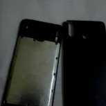 Old Phone