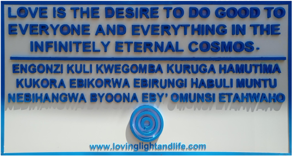 Signage012