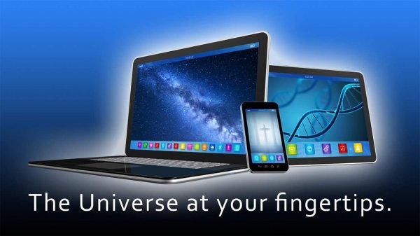 Universe At Our Fingertips