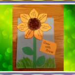 Rules of Living "Grow With Jesus"