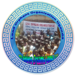 Logo Lead Orphans Organization Uganda