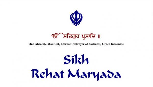 Sikh Code Of Conduct